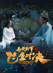 国产精品高清在线观看地址