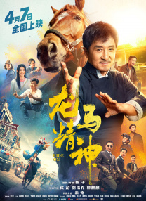 国产精品成人a免费观看