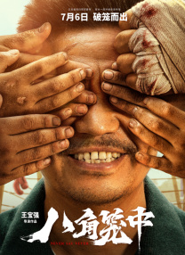 免费黄色短视频网站