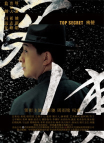 俄罗斯大胆裸体艺术