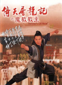 成人在线播放