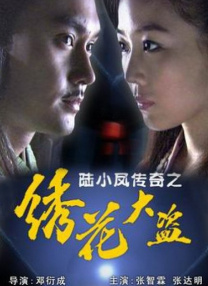 毛片一区二区三区
