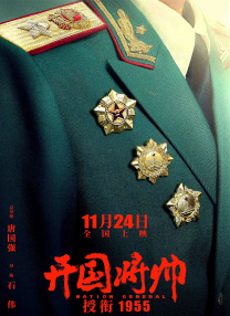 日本一道dvd在线中文字幕