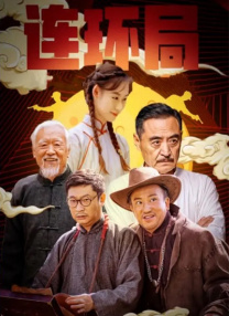 91视频免费播放