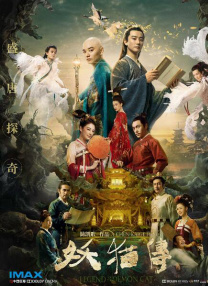 疯狂猜图xoxo