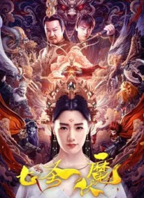 成av人片一区二区