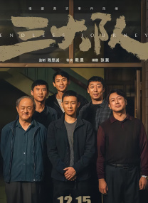 全员律师