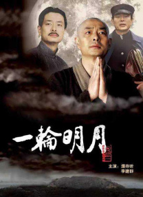 一级大片久久