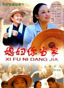 成人av电影在线