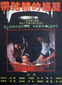 性视频一级