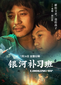 亚洲欧美成人