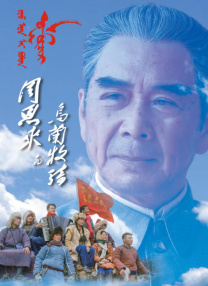 久久免费视频3