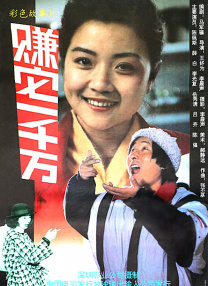 淫香色