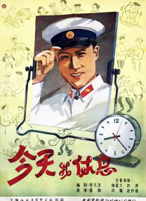 呦呦在线视频