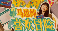 成人精品在线
