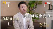 久久精品视频观看