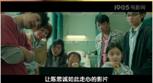 国产在线视频99