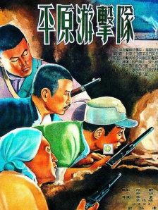 姐姐善意的出轨