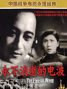 综合欧美日韩