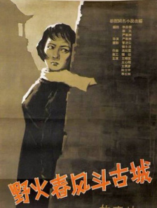 老女人av在线