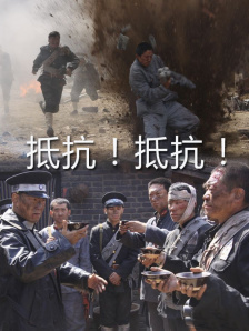 日本大一大二大三在一起读吗