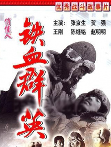 男男引诱外卖员啪啪的