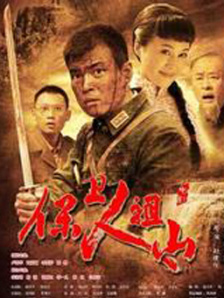 午夜激情免费视频