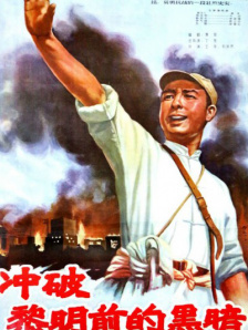 特别的地方特别事