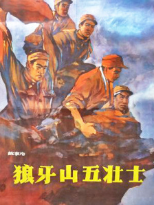 怡红院综合在线