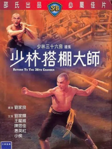 国产精品久久久久国产精品三级