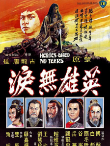 久久免费播放视频