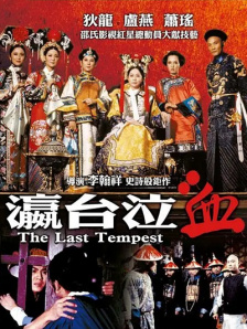 欧美爱爱爽爽视频在线观看