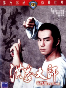 高压监狱原版