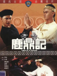 精品哟哟哟国产在线观看不卡