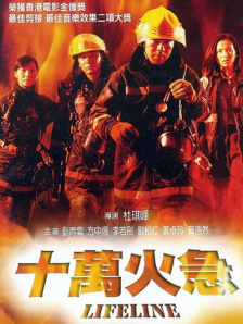 2欧美一区二区三区在线观看视频