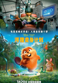 葫芦娃里不卖药,千万影片你需要