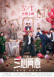 日韩欧美国产精品一区