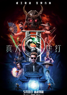 伊人欧美