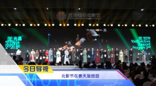 铜罗湾的故事
