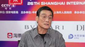 你的声音