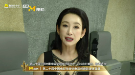 亚洲在线观看网站