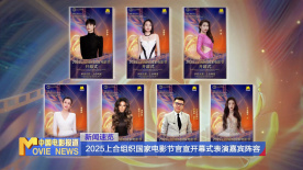 高义白洁笔趣阁