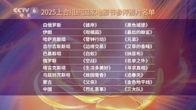 成人中文字幕在线高清