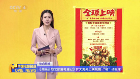 日本福利一区二区三区
