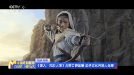 三级毛片在线播放
