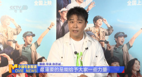 水蜜桃免费看