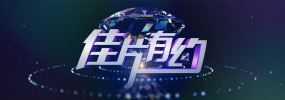 亚洲欧美日韩另类