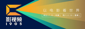 精品综合久久久久久8888