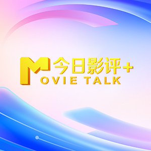 最新毛片久热97免费精品视频