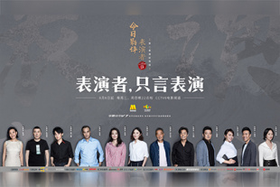 成人欧美网站免费